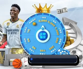 elk-fbsports.com.cn APP